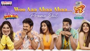 Woo Aa Aha Aha Song – F3