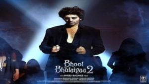 Bhool Bhulaiyaa 2 (Title Track)