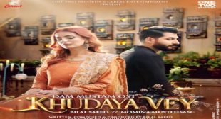 Khudaya Ve – Bilal Saeed