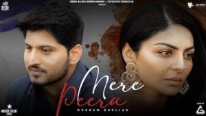 Mere Peera Lyrics – Gurnam Bhullar