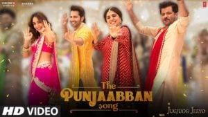 The Punjaban Lyrics