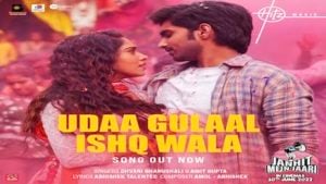 Udaa Gulaal Ishq Wala – Janhit Mein Jaari