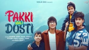 Pakki Wali Dosti Lyrics