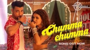 Chumma Chumma Lyrics