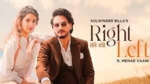 Right Left – Kulwinder Billa