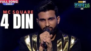 4 Din Mc Square Lyrics