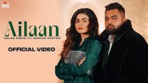 Ailaan Lyrics