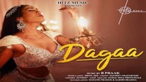 Dagaa Lyrics