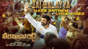 Jai Balayya Lyrics – Veera Simha Reddy