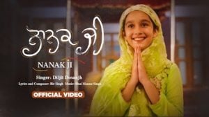 Nanak Ji Lyrics