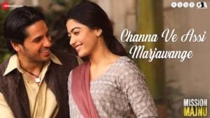 Channa Ve Assi Mar Jawange Lyrics