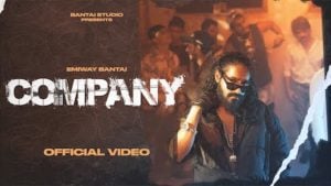 Company Emiway Song Lyrics