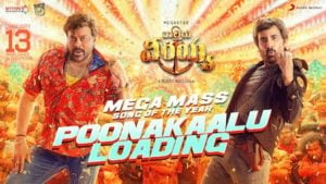 Poonakaalu Loading Lyrics