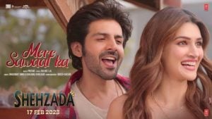 Mere Sawal Ka Lyrics