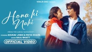 Hona Hi Nahi Lyrics