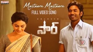 Mastaaru Mastaaru Lyrics – SIR