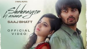 Shehnaiyon Ki Awaaz Lyrics