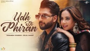 Udh Di Phiran Lyrics