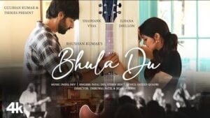 BHULA DOON LYRICS