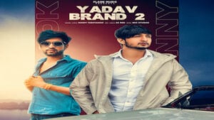 YADAV BRAND 2 – Sunny Yaduvanshi