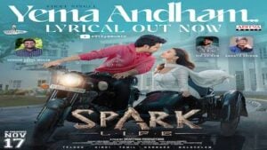 YEMA ANDHAM LYRICS – Spark (Telugu)