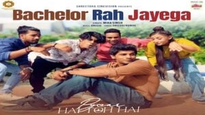 Bachelor Reh Jayega Lyrics – Mika Singh