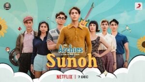 SUNOH – The Archies
