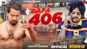 DAFA 406 – Chhotu Shikari