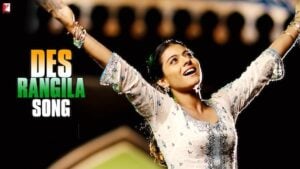 DES RANGILA LYRICS