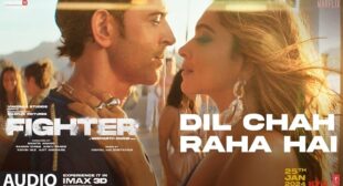 Dil Chah Raha Hai Lyrics