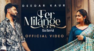 Fer Milange Lyrics