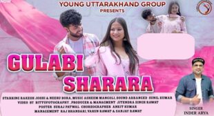 Gulabi Sharara Lyrics