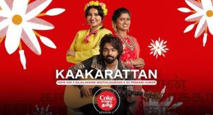 Kaakarattan Lyrics