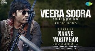 Veera Soora Lyrics