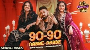 90-90 LYRICS – Gippy Grewal