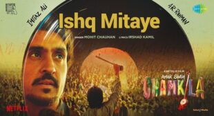 Ishq Mitaye Lyrics