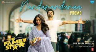 Nandanandanaa Lyrics