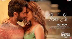 Tum Se Lyrics