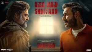 AISA MAIN SHAITAN LYRICS