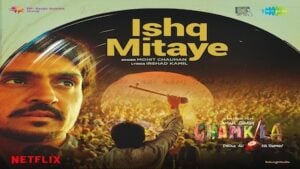 Ishq Mitaye Lyrics