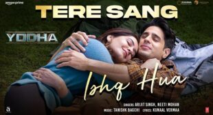 Tere Sang Ishq Hua Lyrics in Hindi