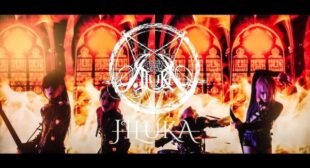 S4VAGE Lyrics – Jiluka