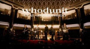 Whodunit Lyrics