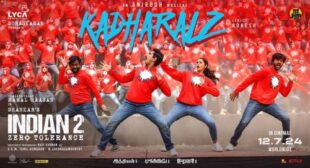 Kadharalz Lyrics