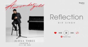 Reflection Lyrics