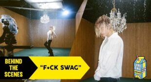 FCK SWAG Song Lyrics