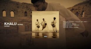 Khalij Song Lyrics