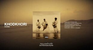 Khodkhori Song Lyrics