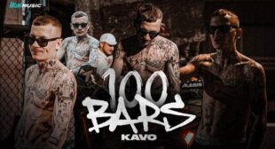 Lyrics of 100 Bars Song