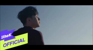 Lyrics of A Song For You (그대만의 노래) 가사 Song